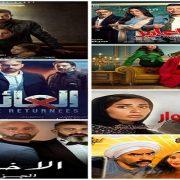 مسلسلات رمضان 2022