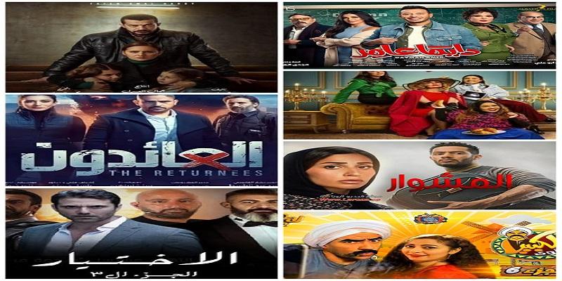 مسلسلات رمضان 2022