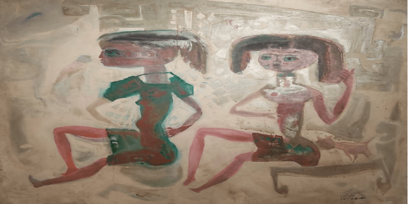 متحف الفن الحديث