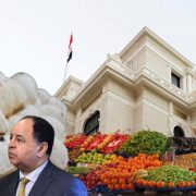 مين اللي أكل الجبنة