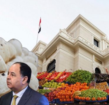 مين اللي أكل الجبنة