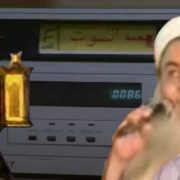 نوادي الفيديو