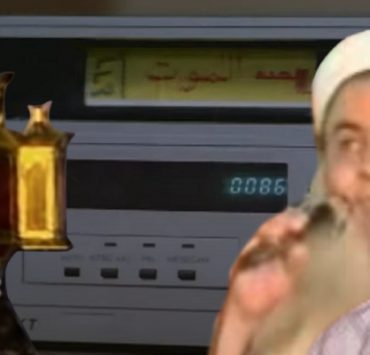 نوادي الفيديو