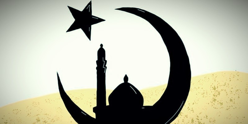 العالم الإسلامي