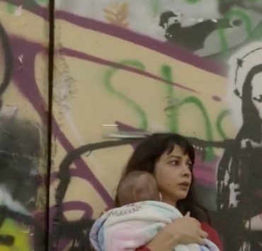 صالون هدى .. عندما أعاد هاني أبو أسعد أنسنة القضية الفلسطينية