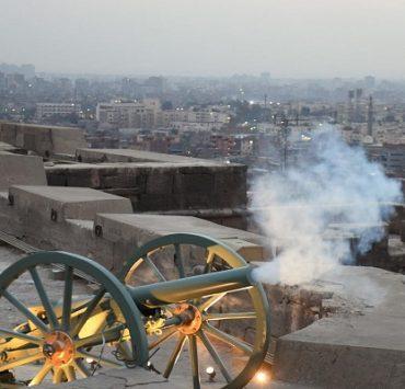 مدفع الافطار