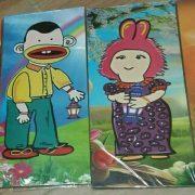 ذكريات رمضان