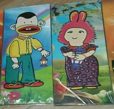 ذكريات رمضان