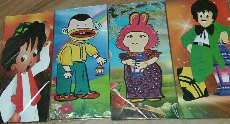 ذكريات رمضان