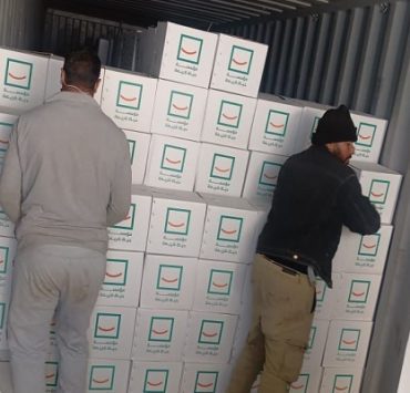 ليلة النصف من شعبان