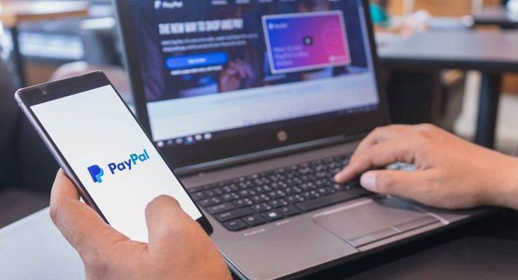 تغيير كلمة السر في PayPal ... آمن حسابك المالي على PayPal بين الحين والآخر