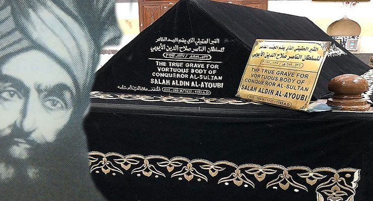 الناصر صلاح الدين