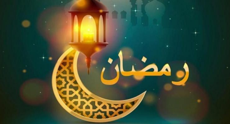 حكم الشخر في نهار رمضان