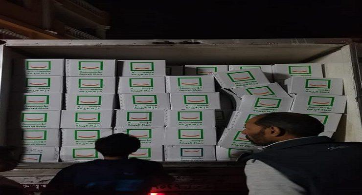 حملة المليون كرتونة