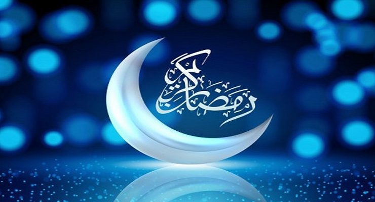 كيف استقبل الشعراء رمضان
