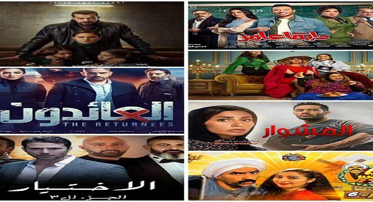 مسلسلات رمضان 2022