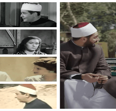 الأزهري في المشاهد الرومانسية