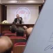 برنامج حياة الإحسان