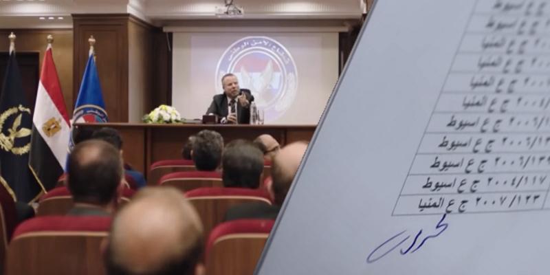 “قراءة تاريخية لأحداث الاختيار 3 الحلقة 3” العفو الرئاسي وقصة زيارة قنديل للأمن الوطني الاختيار 3 الحلقة 3