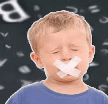 السكتة اللغوية