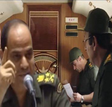 مسلسل حي الجمالية