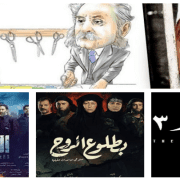 لا وطن في الإسلام