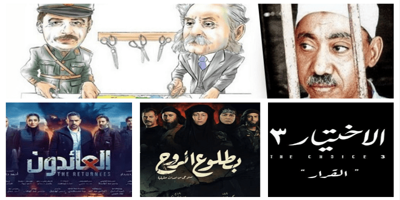 لا وطن في الإسلام