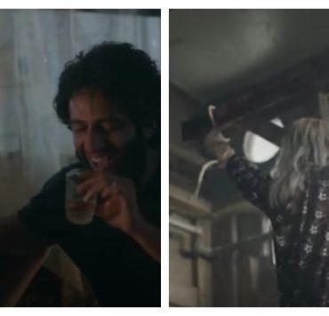 بطلوع الروح