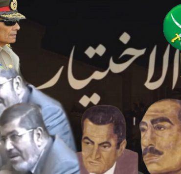 بين العرف والشرع .. حكم ” الشخر” في نهار رمضان الشخر