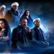 الشيخة منيرة عبده