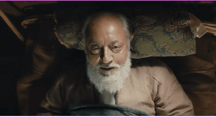 عبد الرحيم كمال