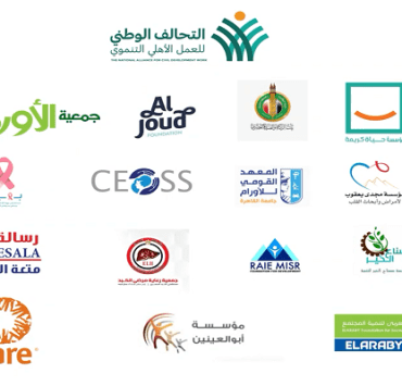 قائمة أفضل تترات مسلسلات رمضان 2022.. جيل الوسط يربح الرهان التحالف الوطني للعمل الأهلي التنموي