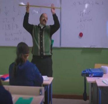 مسلسل دايما عامر