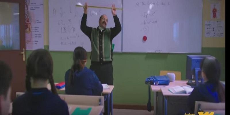 مسلسل دايما عامر