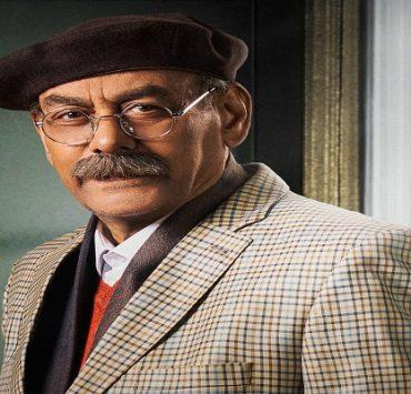 راجعين يا هوى