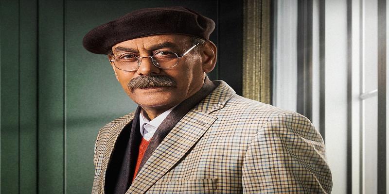 أحمد بدير وراجعين يا هوى راجعين يا هوى