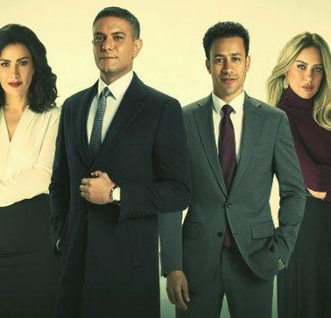 مسلسل فاتن أمل حربي .. هكذا تكون الخلطة الناجحة ولكن احذروا سوتس