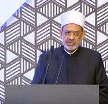 شيخ الأزهر أحمد الطيب