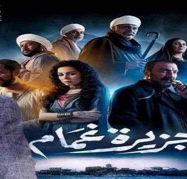 عبد الرحيم كمال