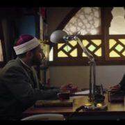 فاتن أمل حربي