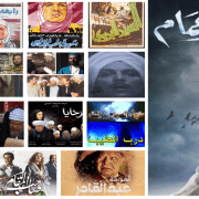 كرامات الأولياء في الفن