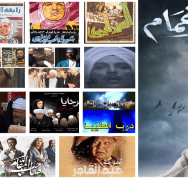 كرامات الأولياء في الفن