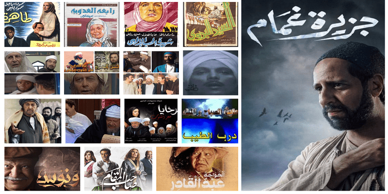 كرامات الأولياء في الفن