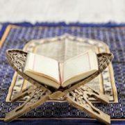 لماذا لا نتدبر القرآن