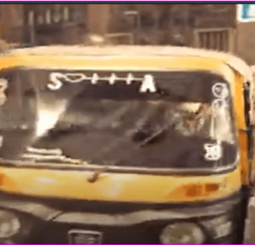 أحلام سعيدة .. عن الابتسامة التي تختبئ خلفها الاضطرابات النفسية أحلام سعيدة