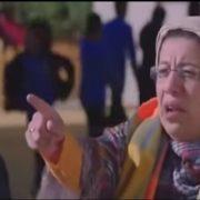 مسلسل دايما عامر