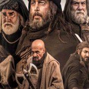 مسلسل فتح الأندلس