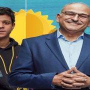 مسلسل مين قال