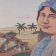 ملك حفني ناصف