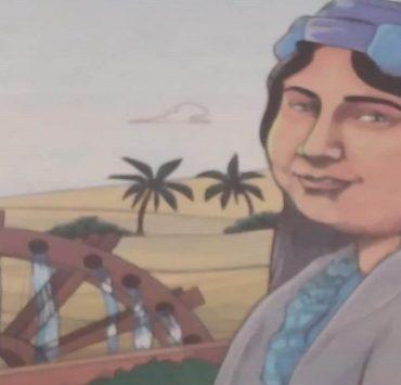 ملك حفني ناصف